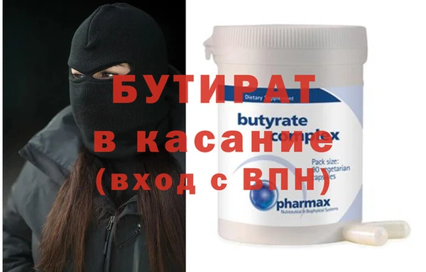 кокаин колумбия Богданович