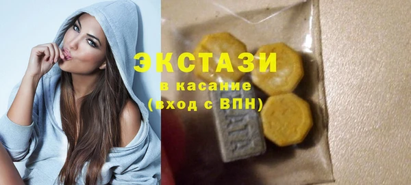 MESCALINE Богородицк